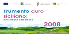 2008